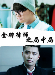 国产成人18黄网站麻豆