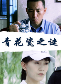91网站在线观看视频