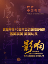 我和漂亮护士做爰视频