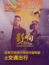 糖心vlog视频在线观看