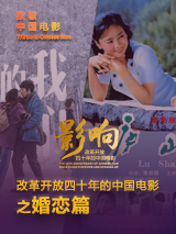 欧美日韩国产不卡在线观看