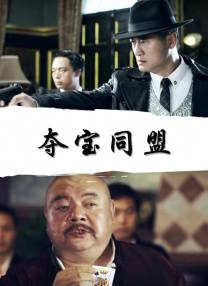 日韩国产三级