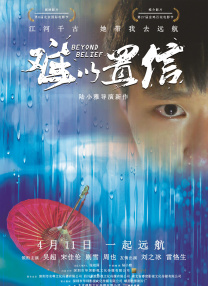 看全色黄大色黄大片免责看的