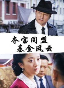 亚洲电影免费