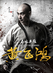 复杂的家族