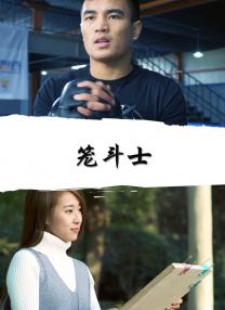 欧美在线播放成人免费