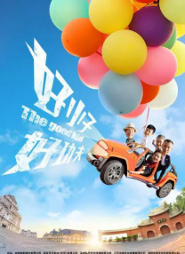 亚洲欧美一区二区三区国产精品