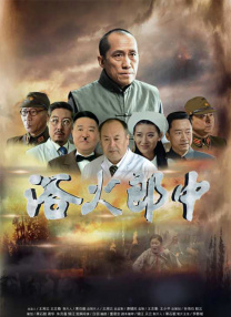 亚洲欧美另类综合日韩