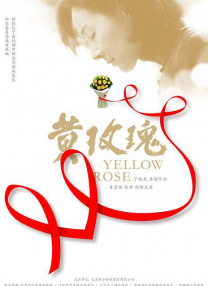 久热国产vs视频在线观看