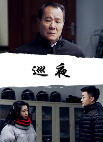 亚洲一区二区三区首页