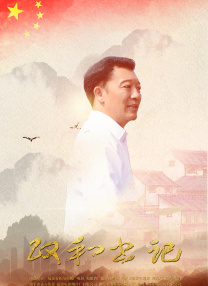 www黄色大片