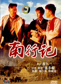 高h 改造