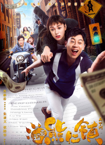 五月久久亚洲七七综合中文网