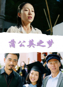 成人综合亚洲欧美一区h