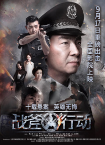 女人的双腿之间