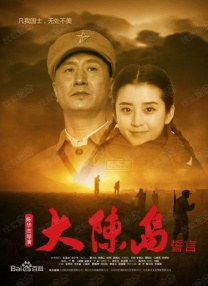 精品久久久久亚洲