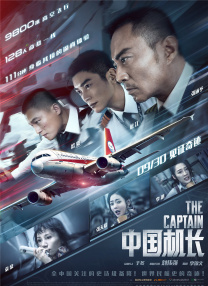 一二三四社区在线中文