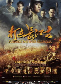 免费观看一级欧美在线视频
