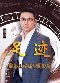 黄色骚视频
