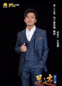 狠狠色综合欧美激情