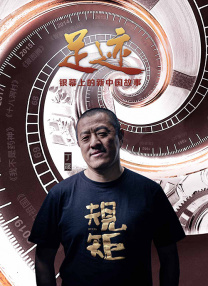 比丈夫做得好的少爷