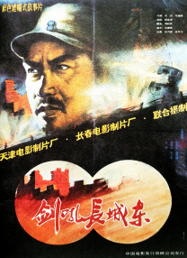 国模爱爱