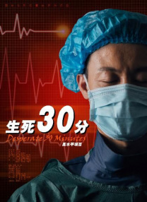 久久亚洲一区二区