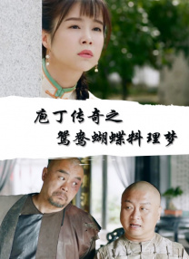 3d蜜桃成熟