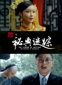 一个色影院