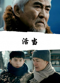 日本大尺度在线观看