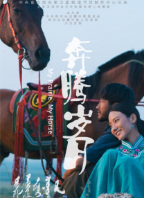 麻豆网站在线