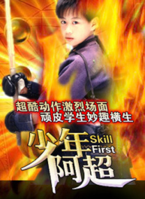 久久精品国产亚洲沈樵