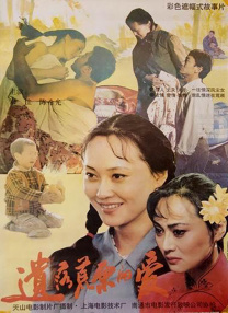 卡一卡二卡三在线入口免费