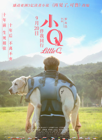 教室吻着她湿漉漉的私密之处视频