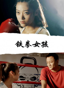 快乐的秘密房间