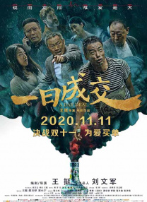国产在线观看精品一区二区三区91