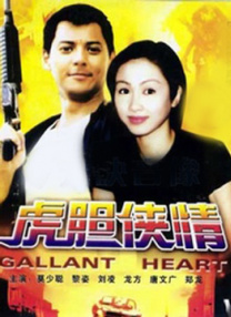 一个人看的www免费高清中文字幕动漫