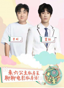 校花嗯啊销魂呻吟高h