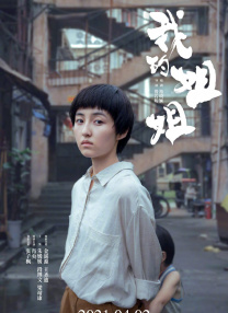 中国女明星全光裸体无遮挡