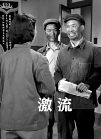 男生用肌肌捅女生