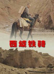 娇妻让老头泄欲bd