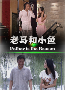 亚洲成a人片在线观看中文