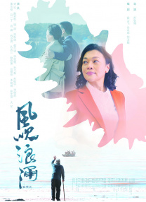 最新加勒比影音先锋