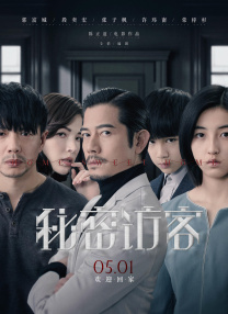 女友的角色扮演