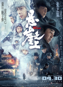 韩国免费3级
