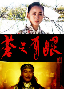 国产综合在线播放