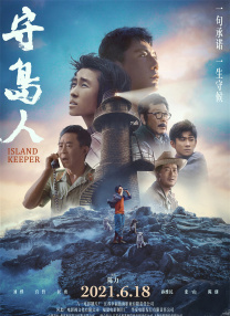日本欧美一区二区