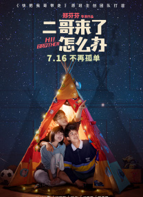 欧美日韩精品综合在线