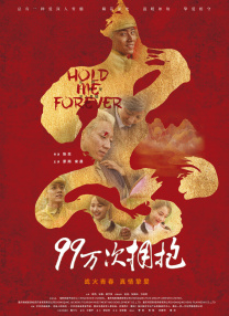 亚洲欧美日韩综合在线一区二区三区