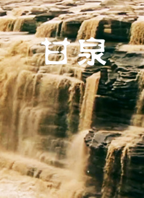 在线成人免费观看国产精品